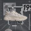 adidas Originals OZWEEGO Повседневная обувь унисекс