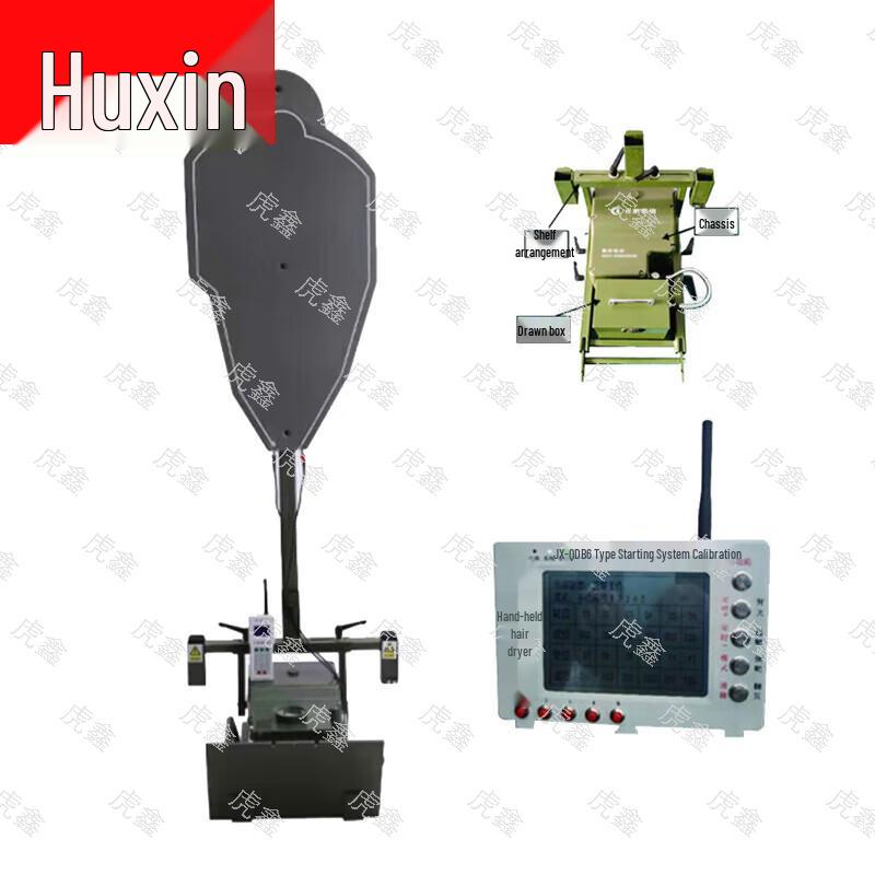 Huxin Advanced Shooting Target & Training Systems
