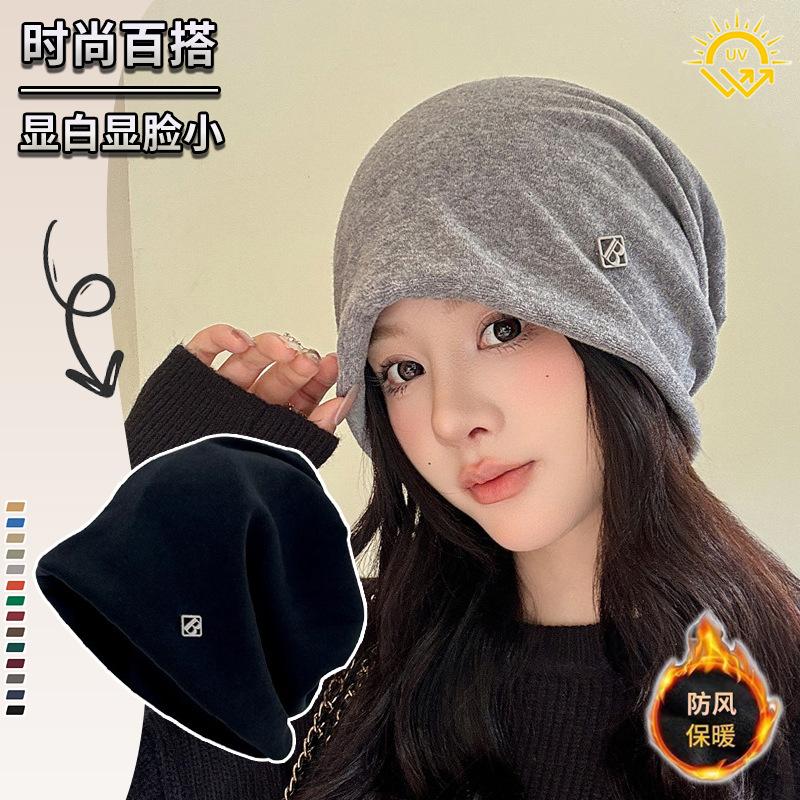 Autumn and winter Internet celebrities stacked bag head hat women's high sense metal small standard loose warm ear protection knitted hat