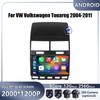 4G Android OS Carplay Auto Для VW Volkswagen Touareg 2004-2011 Автомагнитола Навигация GPS Мультимедийный Видеоплеер AMI QLED экран