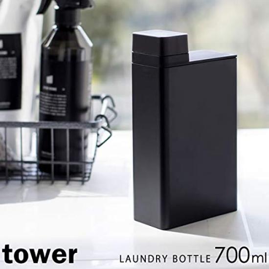 Купить набор из бутылки для моющего средства Yamazaki Jitsugyo, сменная бутылка для стирки, черная, 3588, сменная бутылка для стирки [2 партии]