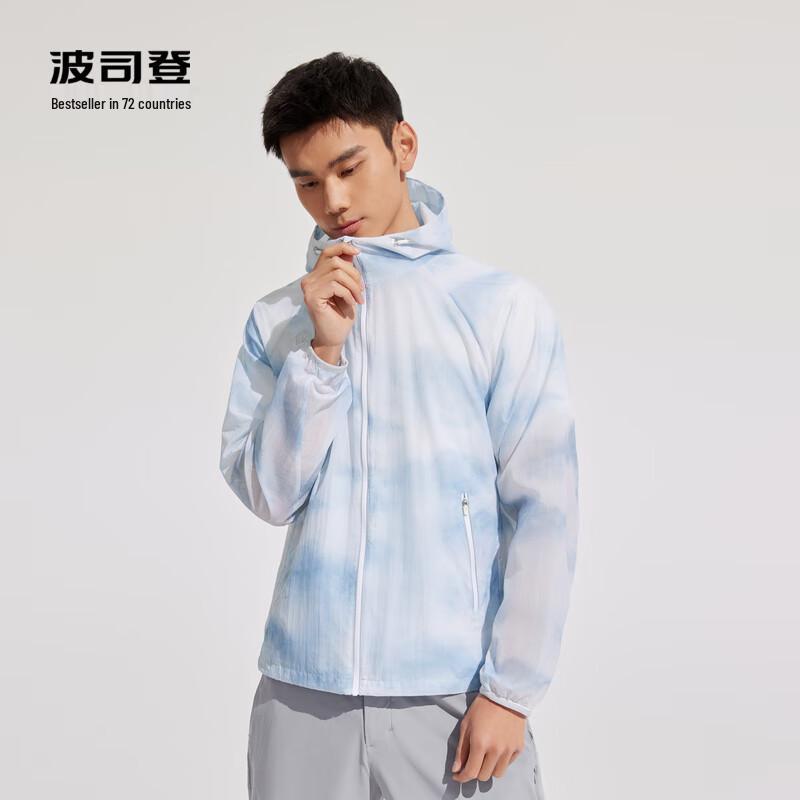 Bosideng Men's UV Protection Hooded Breathable Sun Jacket B30525283