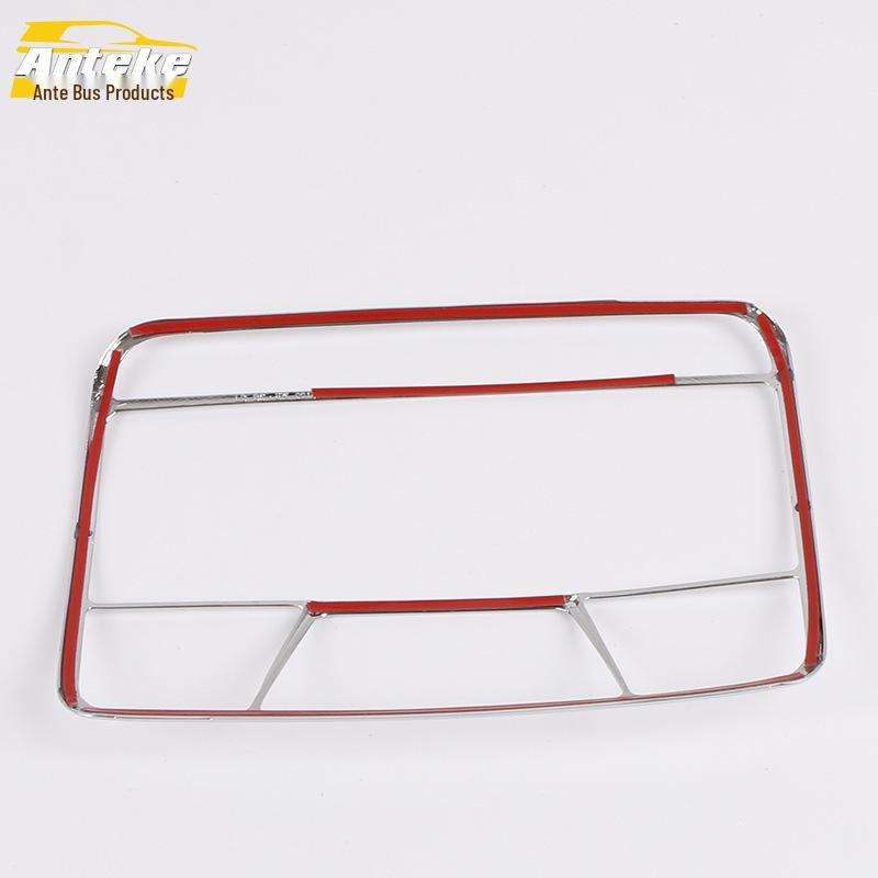 E-Class Front Reading Light Frame - Electroplated Console Decorative Patch Accessory