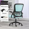 Ergonomic Reclining Office & Gaming Chair - Comfortable for Long Sitting