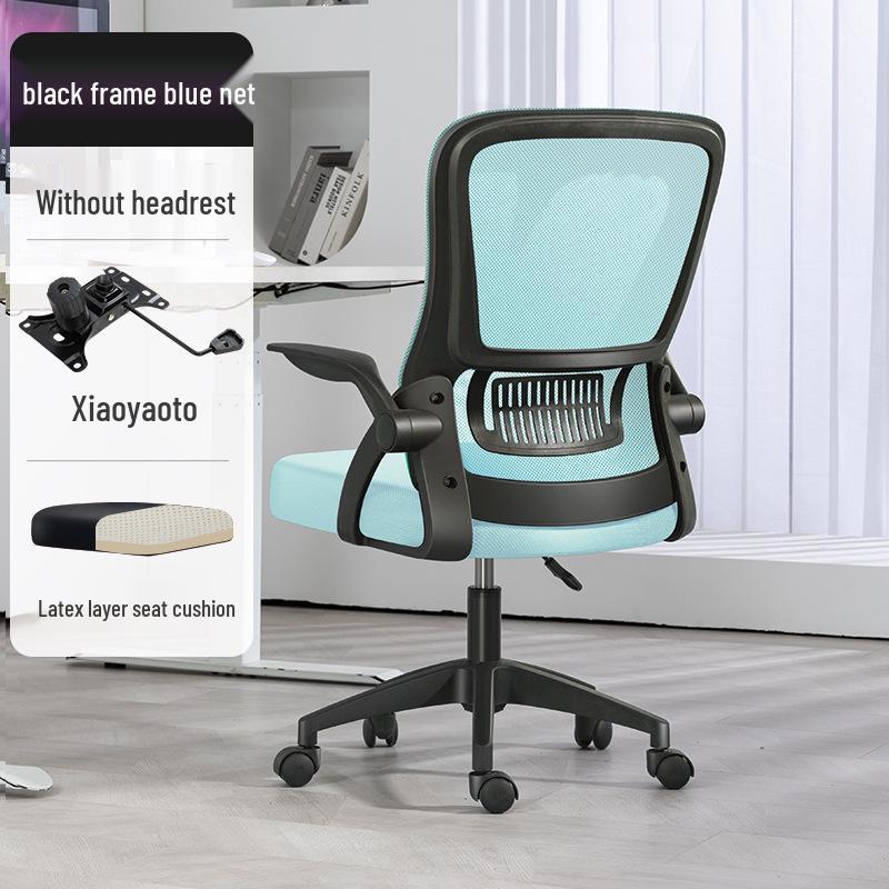 Ergonomic Reclining Office & Gaming Chair - Comfortable for Long Sitting