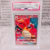 Английская версия Charizard GX SM60 Pokemon TCG Full Art Карточка из-за рубежа будет защищена и закреплена пузырчатой пленкой и упакована в тонкую картонную коробку