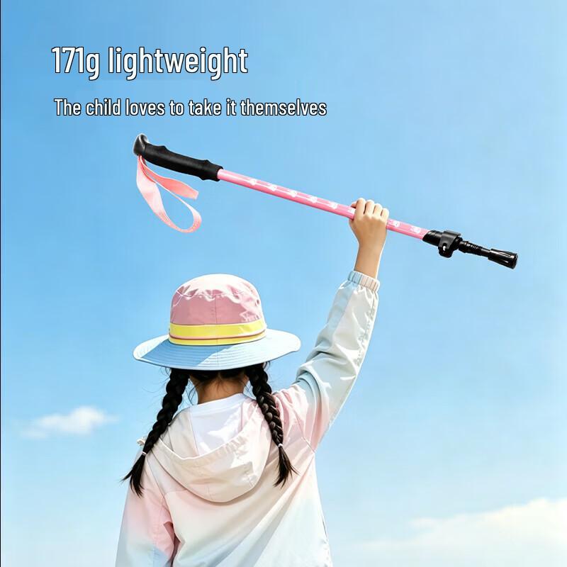 Beishanlang Kids & Parent Professional Trekking Pole