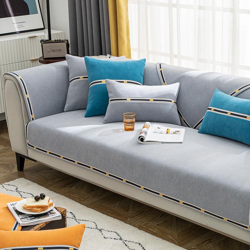Легкий роскошный стиль, новый чехол для дивана из синельной кожи, универсальный нескользящий чехол для четырех сезонов, простой современный летний