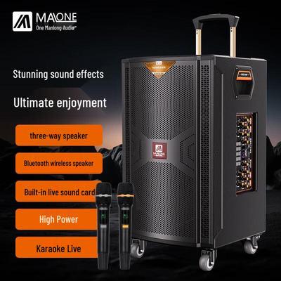 MALONE Портативная уличная Bluetooth-колонка для караоке, штекер CN (адаптер в комплекте)