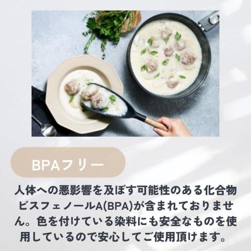 Силиконовая лопатка Kevnhaun с деревянной ручкой, лопатка из натурального дерева, тонкий кончик для легкого зачерпывания, не царапает кастрюли и сковороды, скандинавский стиль, KDS.4297