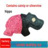 Little Meng Loofah Pet Toy: Tease Cat & Dog Entertainment Toy