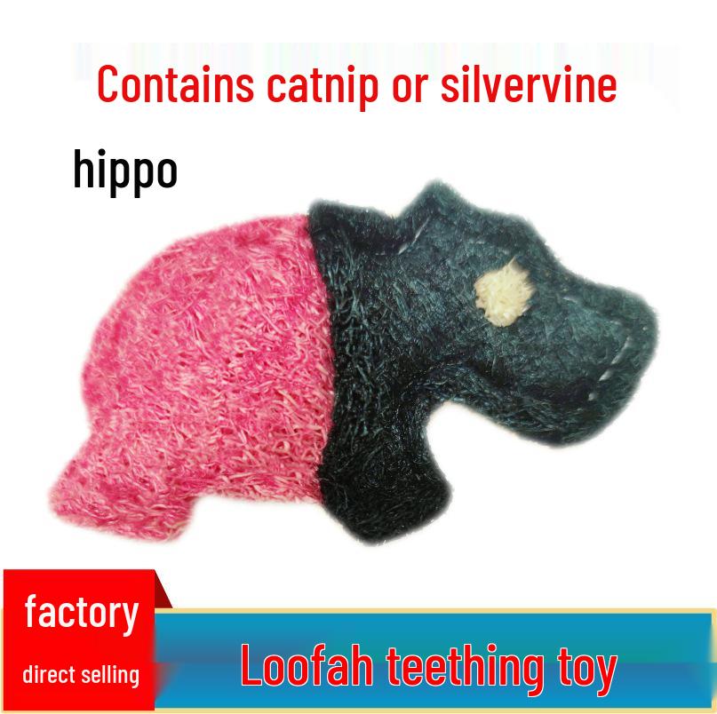 Little Meng Loofah Pet Toy: Tease Cat & Dog Entertainment Toy