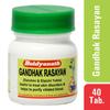 Asli Ayurved Gandhak Rasayan 40 Tablets Ayurvedic Skin Care Supplement for Unisex