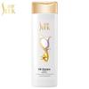 Shu Lei Silk Smooth & Anti-Dandruff Shampoo