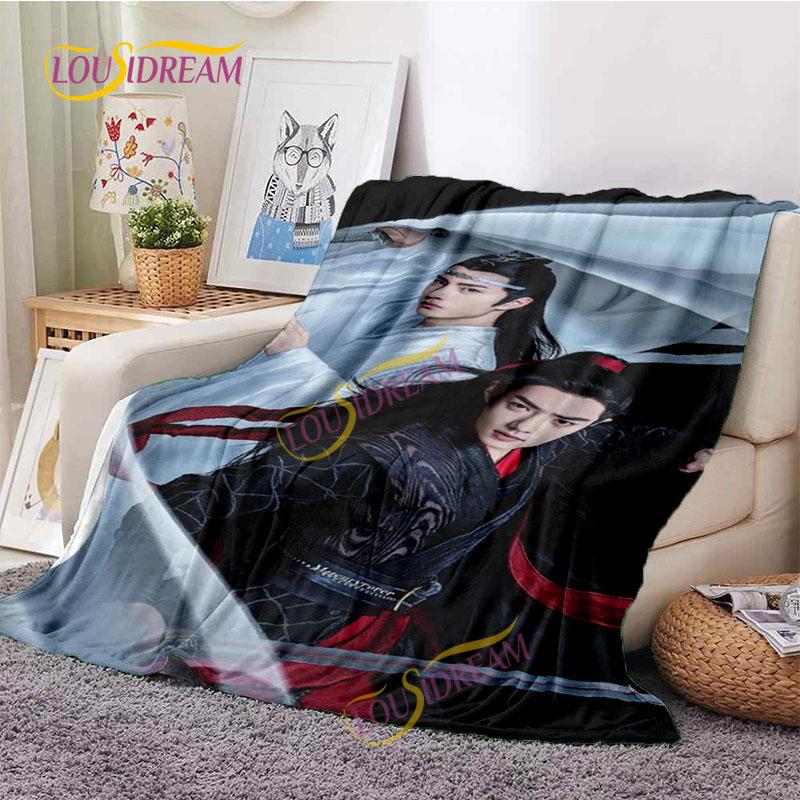 The Untamed Flannel Throwing Blanket Sofa Bed Home Office MoDaoZuShi Weiwuxian Blanket Practical Gifts for Friends and Family.