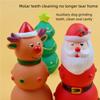Bite Resistant Squeaky Dog Rubber Toy Latex Animal Shapes Chew Toy for Puppy Sound Making Pet Supplies