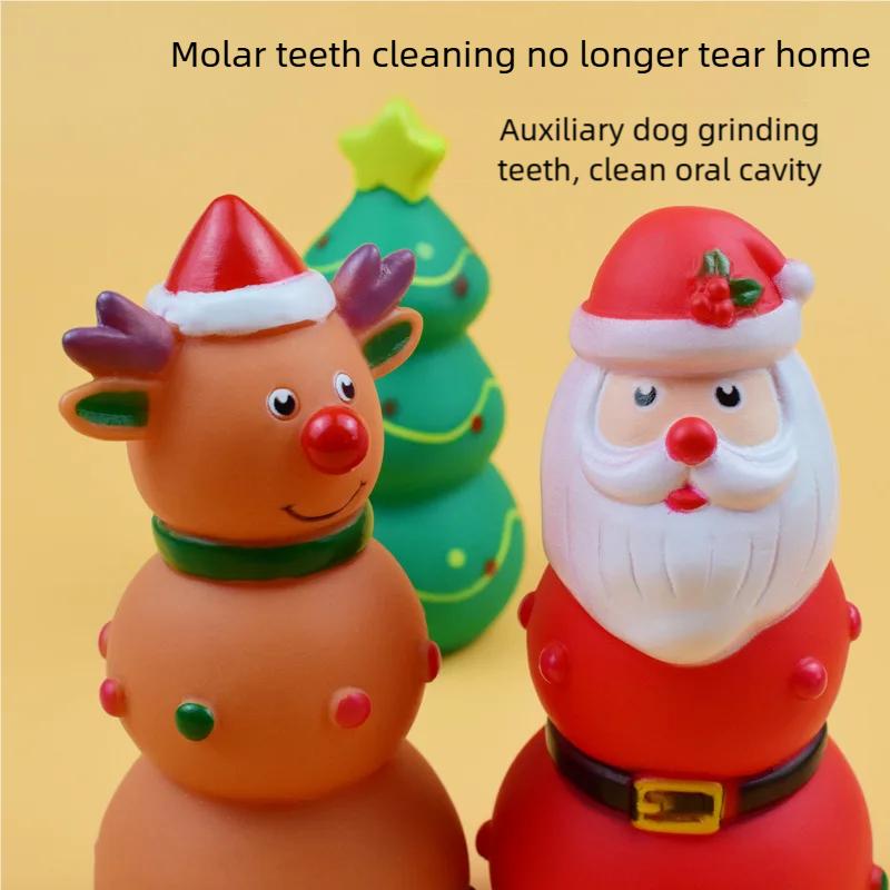 Bite Resistant Squeaky Dog Rubber Toy Latex Animal Shapes Chew Toy for Puppy Sound Making Pet Supplies