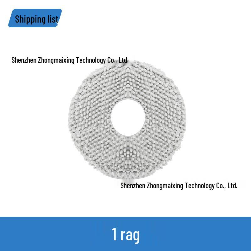 Аксессуары для робота-пылесоса Ecovacs T50 PRO: Фильтр, Тряпка для швабры, Боковая щетка, Пылесборник, Чистящий раствор