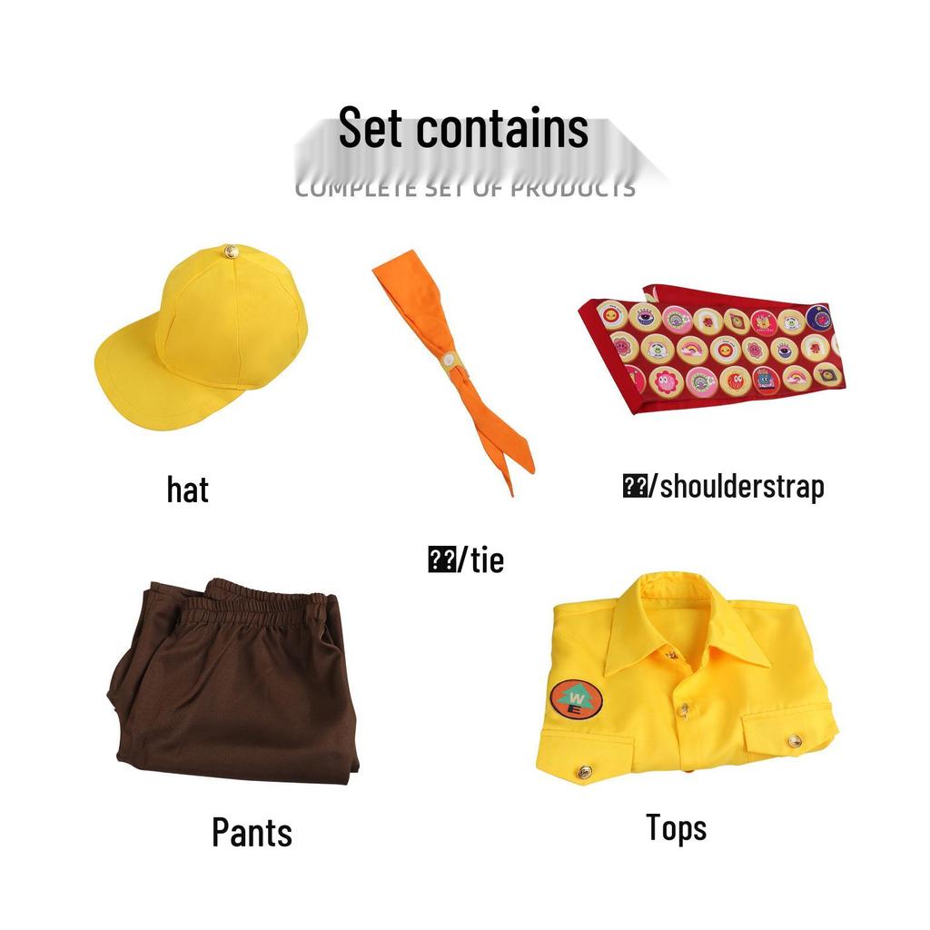 Russell Wilderness Explorer Cosplay Costume - Up Movie Character Style