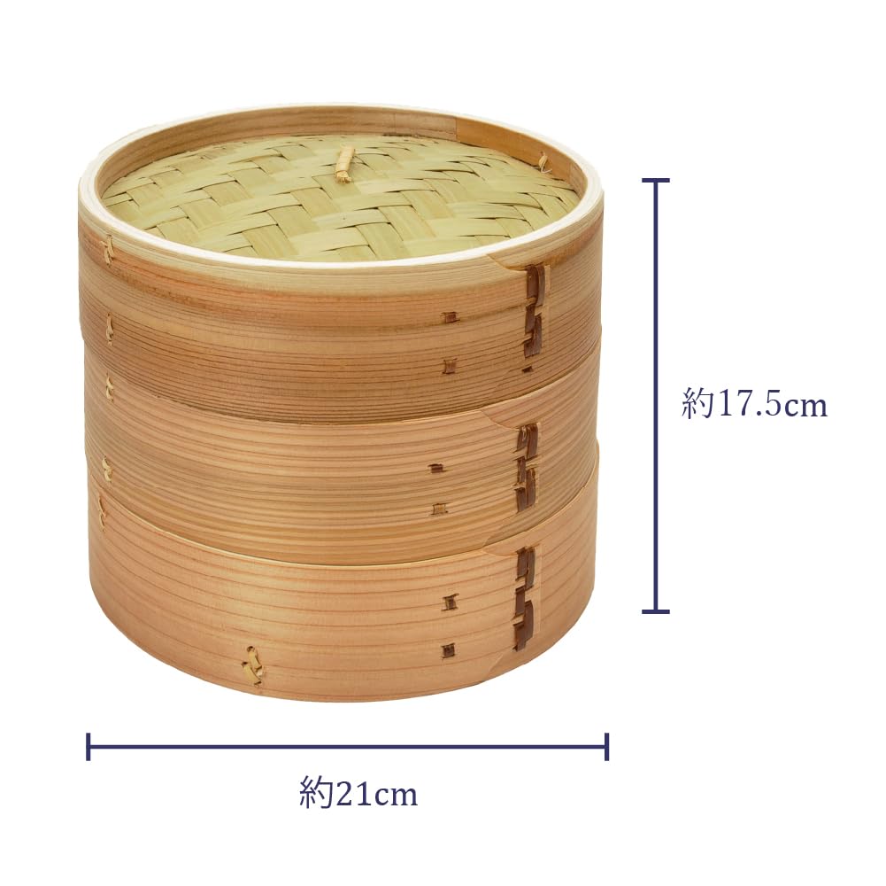 Пароварка Sakai Sangyo, 21 см, 2 яруса | Пароварка