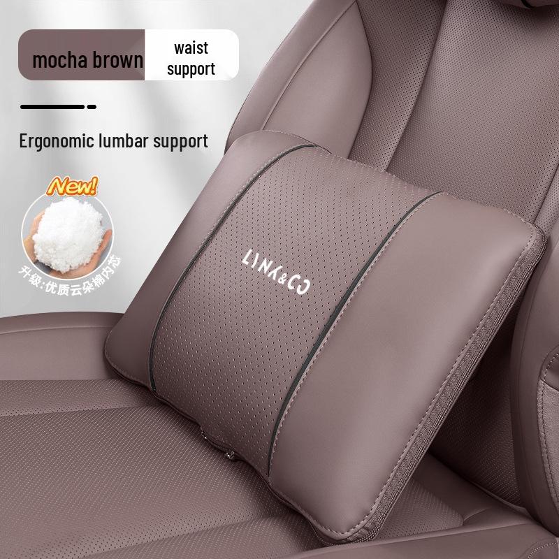 Подушка для подголовника и шеи автомобиля Lynk & Co: Всесезонная защита поясницы и талии для моделей 01-09