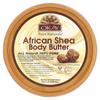 African Shea Body Butter, Yellow Smooth, 368G(13Oz)