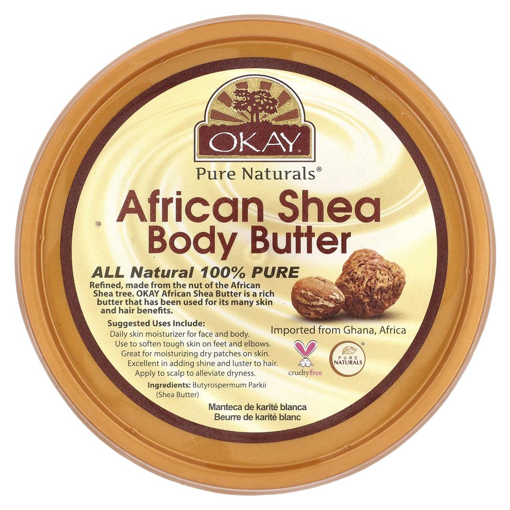 African Shea Body Butter, Yellow Smooth, 368G(13Oz)