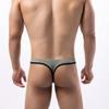 Мужское нижнее белье, мужские стринги, сексуальное нижнее белье, бандаж, мужские стринги, нижнее белье