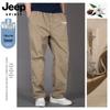 JEEP Men's Breathable Wide-Leg Casual Pants