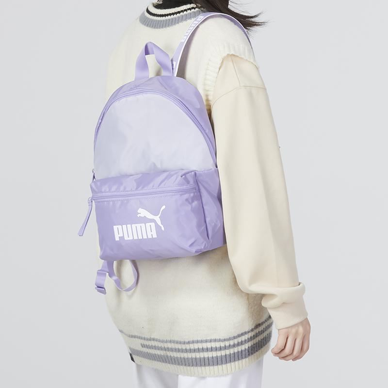 Puma Core Base Backpack Student Casual Fabric Sports Bag Women Backpack Lavender-Purple 079467-02
