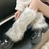 Пушистые гетры женские ретро лохматые гетры зимние плюшевые гетры из искусственного меха пушистые чехлы для обуви для свиданий, вечеринок, уличной одежды