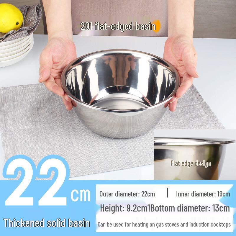 Смесительная миска Zhaoran из нержавеющей стали 304