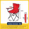 OIMG Portable Folding Camping Chair with Backrest