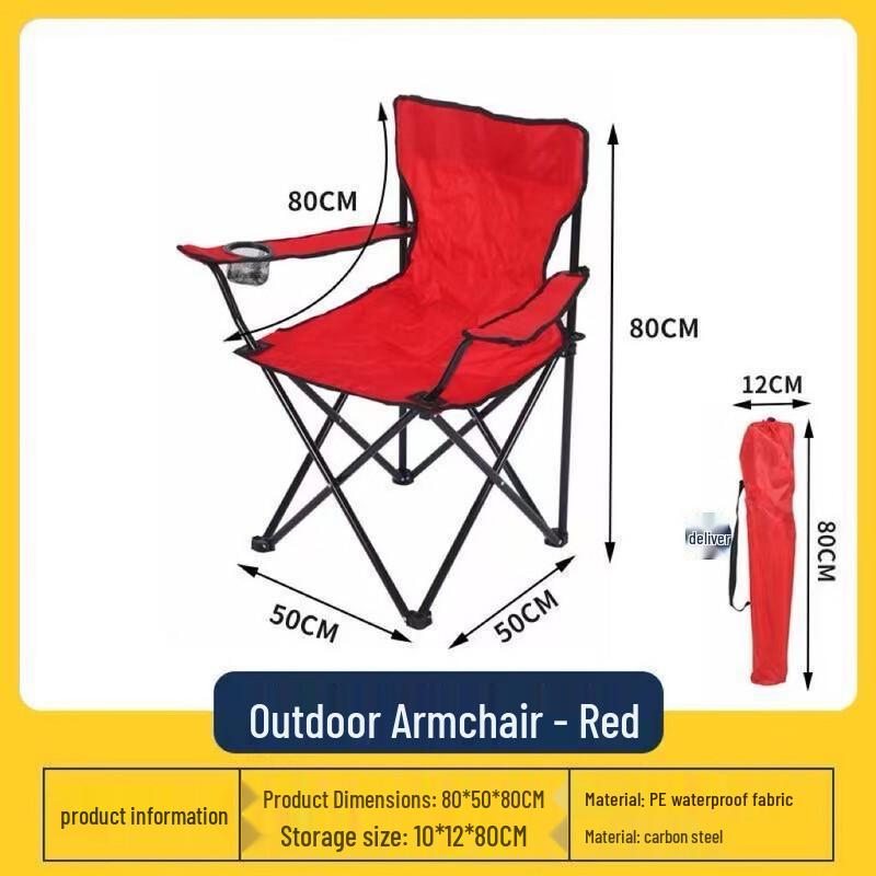OIMG Portable Folding Camping Chair with Backrest