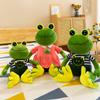 Милая Кукла Пара Лягушка Плюшевая Игрушка Лягушка Кукла Детская Жаба Кукла