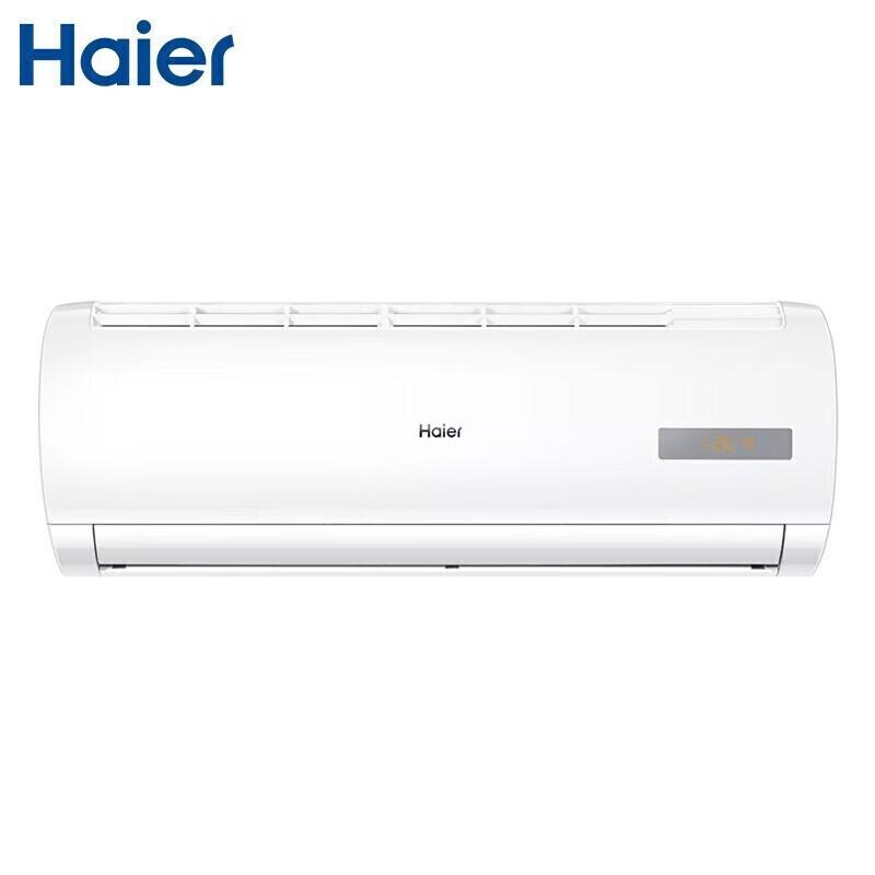 Haier KFR-35GW/20MCC83 1.5 HP Inverter Wall-Mounted Air Conditioner CN plug (adapter included)