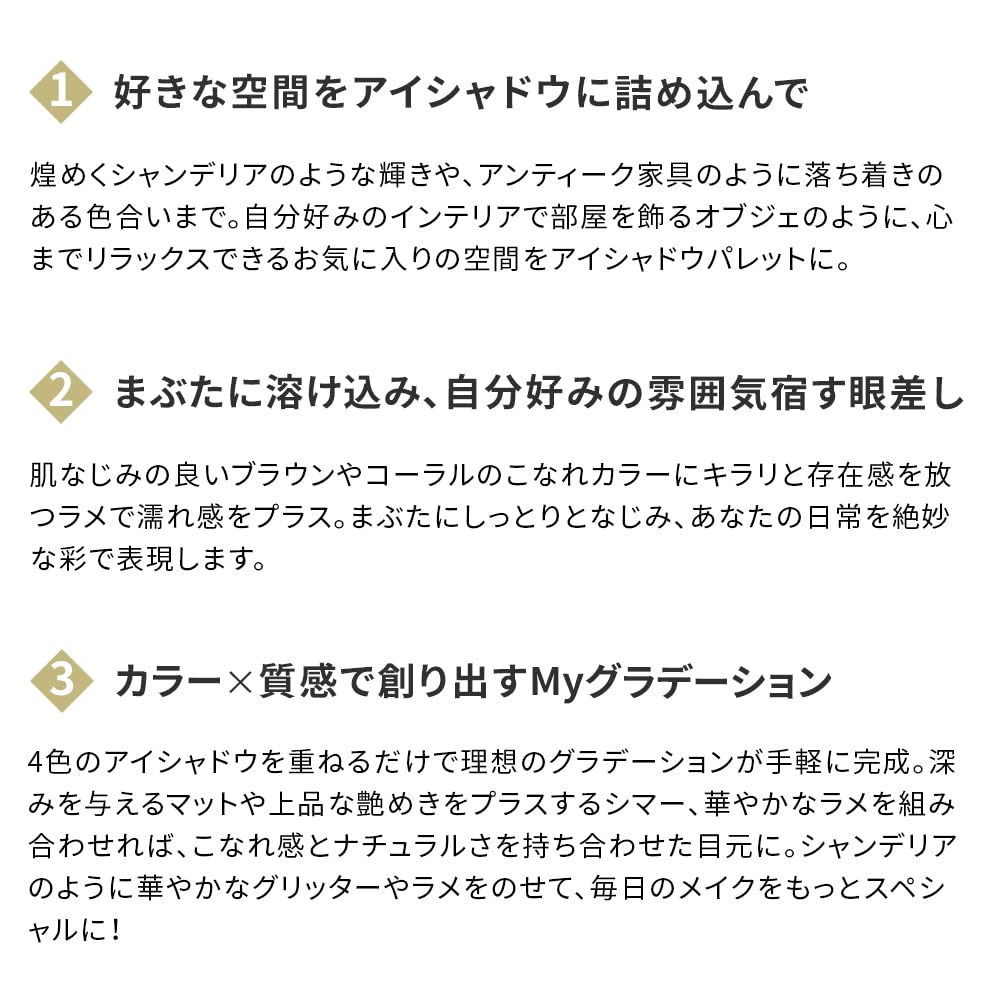 Мини-объект ETUDE Play Color Eyes Peach Shell 1 шт. [Etude Official] Лоток/Тени для век/Блестки/Блестки/3,6 г