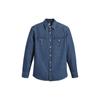 Levis Denim Square Collar Long Sleeve Shirt Men Shirts Dark-Blue 85745-0073