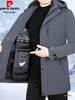Мужская зимняя куртка Pierre Cardin 2025 с отстегивающейся подкладкой, на гусином пуху - Толстая, теплая, средней длины