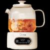 Midea 1L Multi-function Glass Health Pot