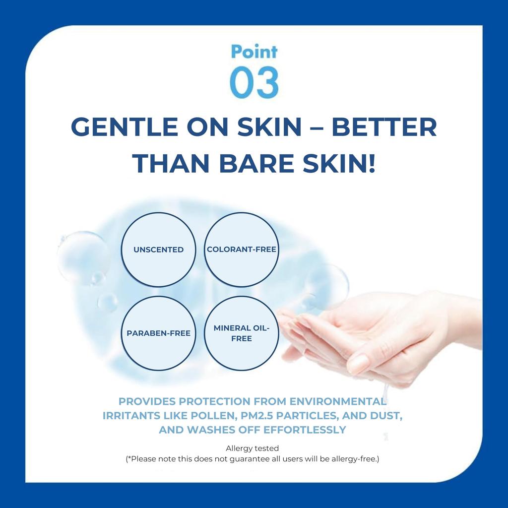 Skin Aqua UV Super Moisture Large Pump 1 pc 50+ Gel, Type, Sunscreen, Fragrance-Free, (x 1)