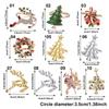 Поделки Рождественская елка Свадебные принадлежности Украшение стола Рождественские принадлежности Кольцо для салфеток Кольцо для рта