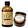 EGF Maximum Set 100ml Cream Made In Japan Highly Concentrated Aging Care Made In Japan Moisturizing Highly Moisturizing For Aging Skin Line Use