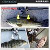 Gomexus Double Handle 110mm Super Rigid Shimano Bait Reel Bait Reel for Big Bait 19 Scorpion MGL 150 Body Made of Extra Super Duralumin TPE Knob