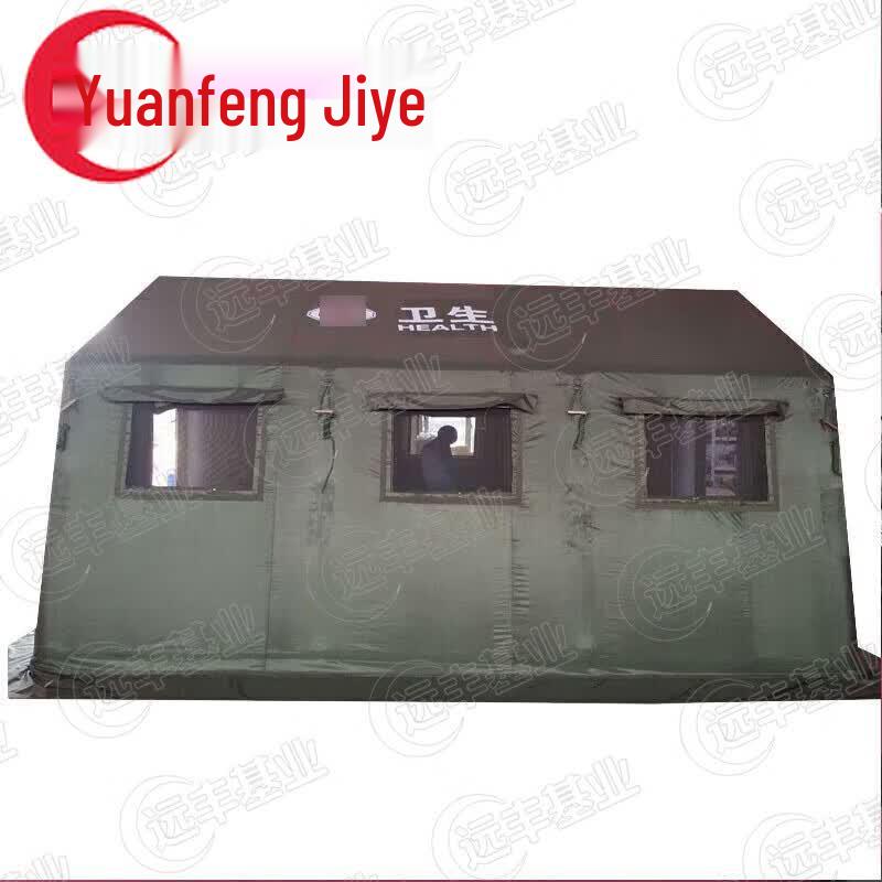 Inflatable Outdoor Rescue Tent