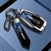 Compatible Key Cover for Geely Boyue, Emgrand S, Xingyue L, Xingrui, Binyue, Binrui, Borui, Vision, X6