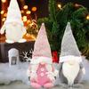 Faceless Beard Doll Christmas Decoration, 1pc Christmas Ornament for Home Merry Christmas Xmas Gifts Happy New Year Decoration