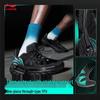 Li-Ning JIEAO 2 Мужские уличные баскетбольные кроссовки