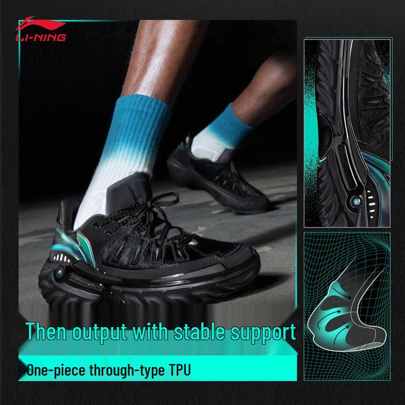 Li-Ning JIEAO 2 Мужские уличные баскетбольные кроссовки