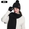 Double-layer Thermal Knitted Hat Women's Autumn and Winter Solid Color Wool Pullover Hat Knitted Hat Scarf Gloves Three-piece Set